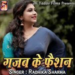 Gajab Ke Faishon Album Download