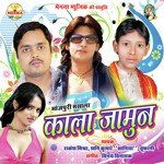Tufani Songs MP3 Download