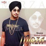 Manjeet Singh Songs MP3 Download