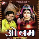 O Bum - Lalan Pandit Song Download