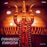 Mahadev Mahima Bhojpuri Album Download