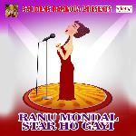 Ranu Mondal Star Ho Gayi Album Download