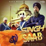 Sukhi Dhaliwal Songs MP3 Download