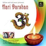 Hari Darshan Album Download