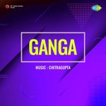 Ganga Album Download