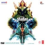 Suman Shridhar Songs MP3 Download