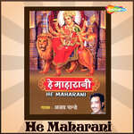 He Maharani Album Download