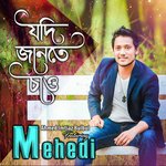 Mehedi Songs MP3 Download