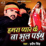 Pradeep Singh