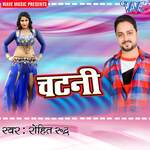 Chatni Album Download