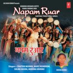 Napam Ruar - Chaitanmurm Song Download