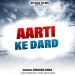Aarti Ke Dard Album Download