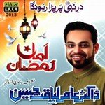 Dr. Aamir Liaquat Hussain Songs MP3 Download