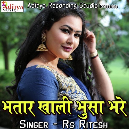 Bhatar Khali Bhusa Bhare Rs Ritesh MP3 Download