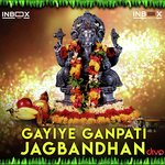 Manya Songs MP3 Download