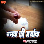 Namak Ki Maryada Album Download