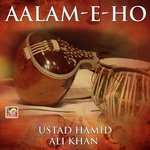 Ustad Hamid Ali Khan Songs MP3 Download