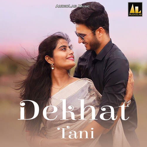 Dekhat Tani Rajesh Khesari MP3 Download