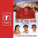 Ravindra Singh Songs MP3 Download