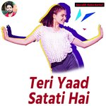 Teri Yaad Satati Hai Album Download