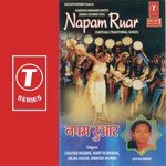 Nayan Rupar Album Download
