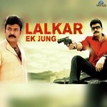 Brijesh Tripathi Songs MP3 Download