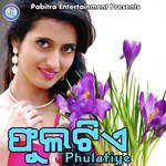 Mohammad Abid Songs MP3 Download