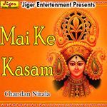 Mai Ke Kasam Album Download