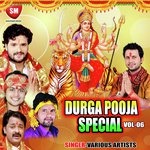 Durga Puja Special Vol 6 Album Download