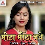 Mitha Mitha Bathe Album Download