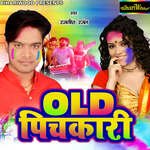 Old Pichkari Album Download