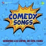 Gopal Khanna Songs MP3 Download