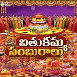 Suma Songs MP3 Download