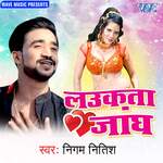 Laukata Jangh Album Download