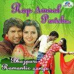 Rup Anmol Pawalu – Udit Narayan
