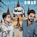 Omar Arnaout Songs MP3 Download