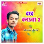 Darad Karata 2 Album Download