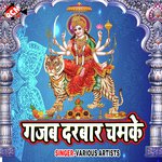 Gajbe Darwar Chamke Album Download