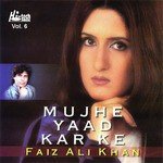 Faiz Ali Khan Songs MP3 Download