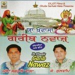 K.Kuldeep Songs MP3 Download