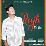 Preet Ghuman Songs MP3 Download