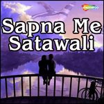 Sugandh Hangama Songs MP3 Download