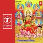 N. Surya Prakash Songs MP3 Download