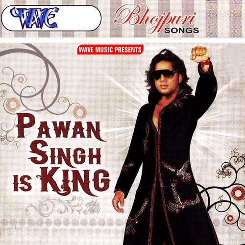 Pawan Singh Is King Pawan Singh MP3 Download
