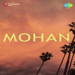 Jawahar Kaul Songs MP3 Download