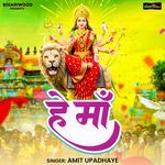 Hey Maa Album Download
