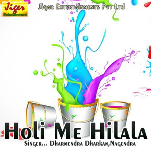 Holi Me Hilala Nagendra MP3 Download