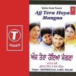 Mrs. Neelam Songs MP3 Download