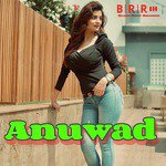 Mannu Lal Yadav Songs MP3 Download