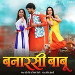 Banarsi Babu (Original Motion Picture Soundtrack) Album Download